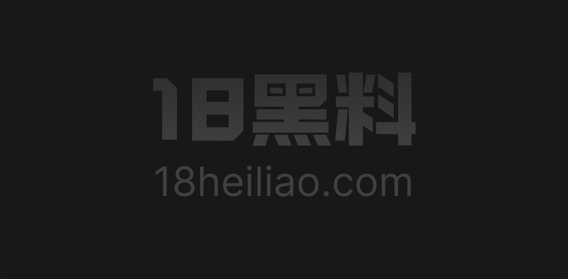AI成人短剧 等一个人回来 EP11-13集 老公视妻子为障碍当众调教 妻子求救无门继续被囚 - 图1